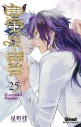 Vol. 25