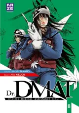 Vol. 8