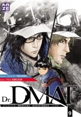 Vol. 9