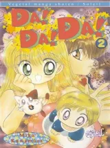 Vol. 2