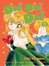 Vol. 5