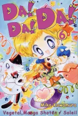 Vol. 6