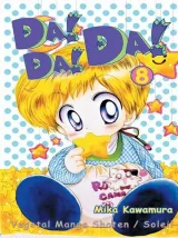 Vol. 8