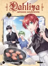 Vol. 7