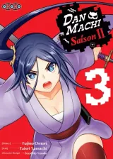 Vol. 3