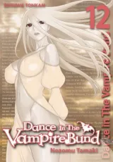 Vol. 12