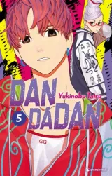 Vol. 5