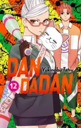 Vol. 12