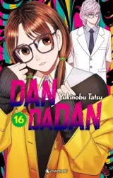 Vol. 16
