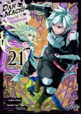 Vol. 21