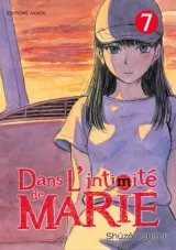 Vol. 7