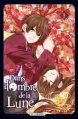 Vol. 3