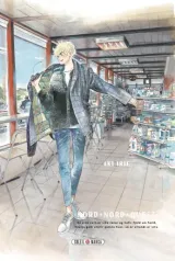 Vol. 5