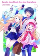 Vol. 1