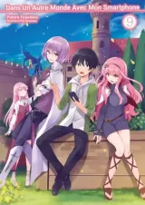 Vol. 8