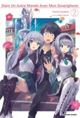 Vol. 20