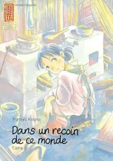 Vol. 1