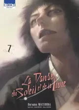 Vol. 7