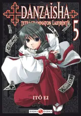 Vol. 5