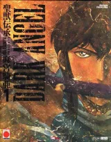 Vol. 1