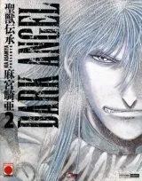 Vol. 2