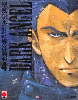 Vol. 4