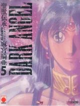 Vol. 5