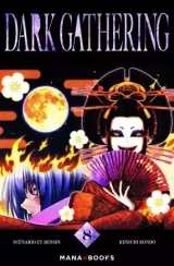 Vol. 8