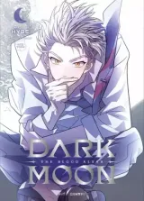 Vol. 5