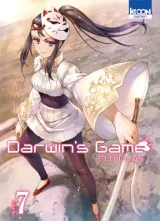 Vol. 7