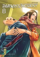 Vol. 8