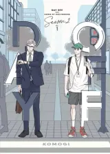 Vol. 2