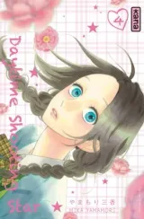 Vol. 4