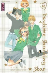 Vol. 12