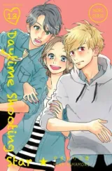 Vol. 13