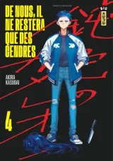 Vol. 4