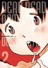 Vol. 2