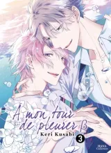 Vol. 3