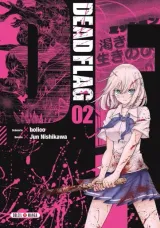 Vol. 2