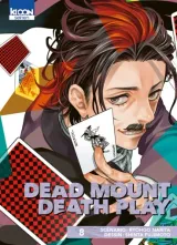 Vol. 8