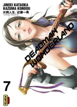 Vol. 7