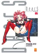 Vol. 5