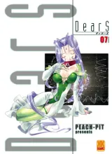 Vol. 7