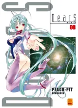 Vol. 8