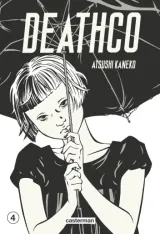 Vol. 4