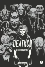 Vol. 6