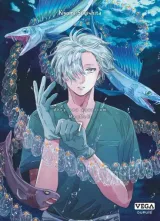 Vol. 7