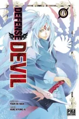 Vol. 6
