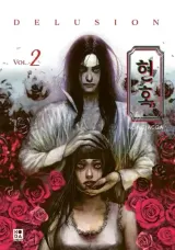 Vol. 2