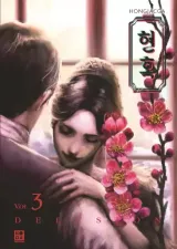 Vol. 3
